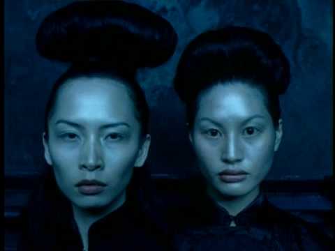 Nine Inch Nails – The Perfect Drug
