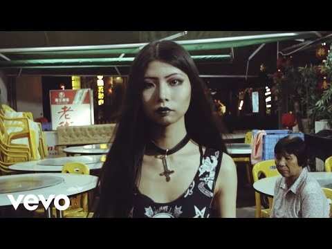 While She Sleeps – Steal The Sun (Official Video)